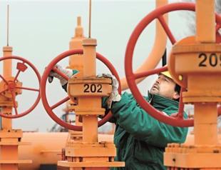 US gas boom: A tool against Russian coercion