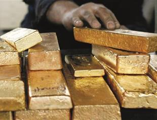 CHP questions ‘record unknown capital inflow’