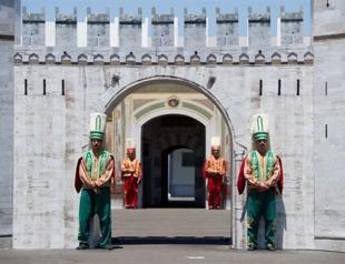 What is the Turkey of your dreams