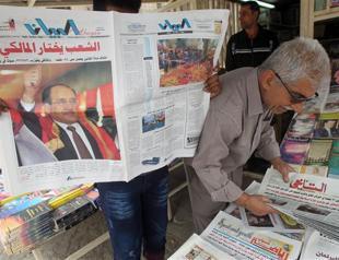 Al-Maliki starts bargaining to form government