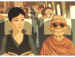 Festival to animate screen at Istanbul Modern Museum