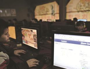 Turkish Family Ministry calls on parents to join Facebook and Twitter