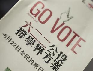 More than 160,000 people vote in Hong Kong democracy poll