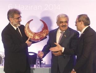 Turkey signs largest fund deal for refinery