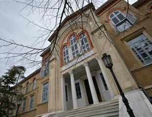 Ankara criticizes anti-Turkish bill on Christian properties