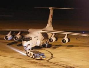 Chinese ship searching for missing plane detects signal