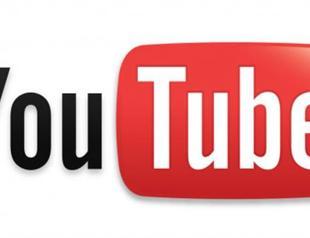 YouTube files individual complaint to Turkish Constitutional Court