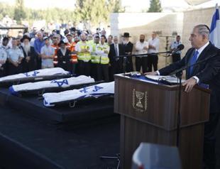 Israel PM warns cabinet to act responsibly over Gaza