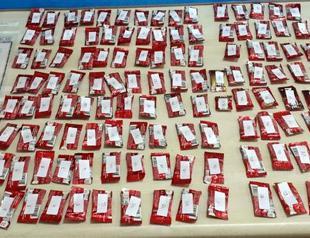 Three Turkish ministries unite forces to fight against drugs