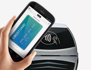 Isis mobile wallet abandons name to militant group