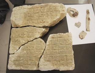 Tablet found in Armenian church ruins