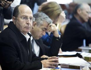 New Israeli spy satellite enters orbit: defence ministry