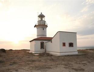 Ecological documentary or earthquake film: Select your competition and submit your movie