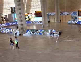 US lifts ban on flights to Tel Aviv