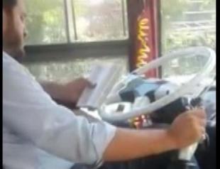 VIDEO: Istanbul bus driver’s license canceled after being caught reading book while driving
