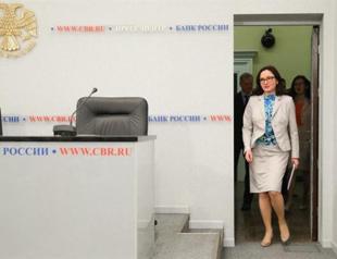 Russia raises main interest rate over Ukraine tensions