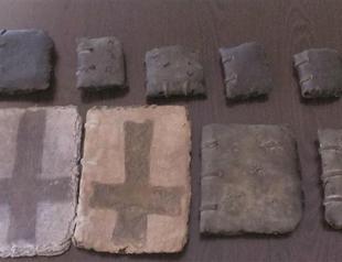Centuries-old bibles seized in Muğla