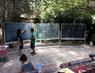 A brief introduction to Turkey’s ‘Mathematics Village