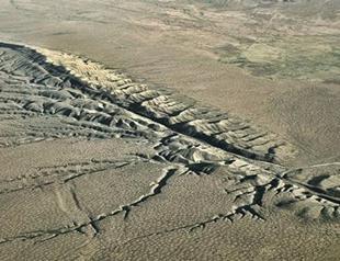 Earthquake fault line in central Turkey up for sale