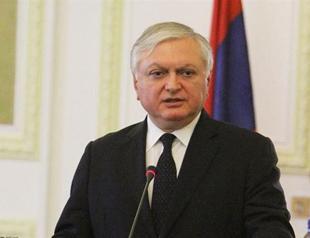 Armenian foreign minister set to visit Turkey for Erdoğan’s inauguration