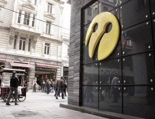 Çukurova ‘may secure fund from a local firm’