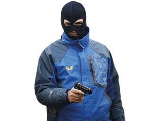 Police officer robs two banks in Istanbul