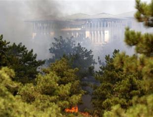 Fire breaks out at Atatürk Forest Farm
