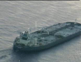 Disputed Kurdish oil tanker mysteriously goes dark