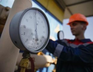 Fate of Ukraine-Russia gas talks unclear as deadline looms