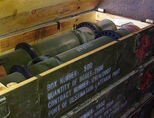 ISIL jihadists using cluster bombs: HRW