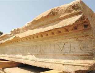 Inscriptions reveal Parion’s importance