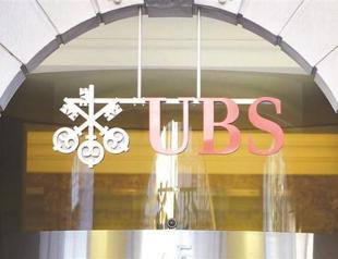 Swiss banks at crisis as secrecy goes up in smoke