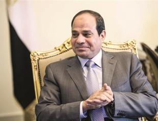 Egypt invites Turkish FM to Gaza conference in Cairo