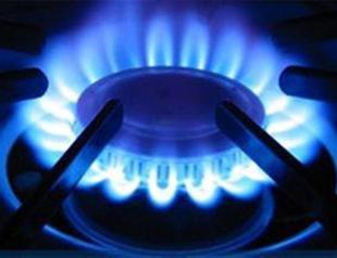 Turkey unveils 9 percent hike on natural gas, electricity prices