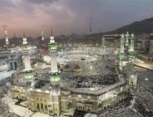 Turkey’s top cleric slams Saudi Arabia over Mecca skyscrapers