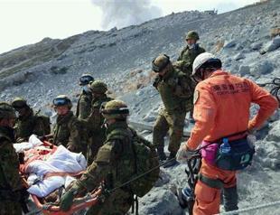 Japan volcano death toll hits 47 as new bodies found