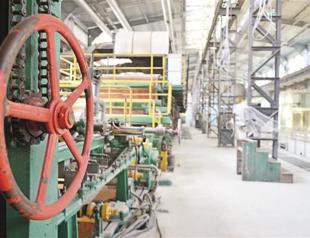 Historic factory becoming the first paper museum