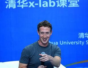 Facebooks Zuckerberg wages China charm offensive in Mandarin
