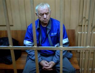 Russia detains four more suspects in Total crash probe