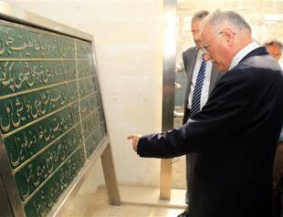 PM Erdoğan slams opponent for ‘ignorance’ of National Anthem