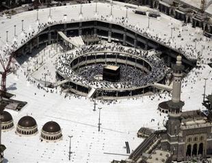 Two million Muslim pilgrims ending annual hajj