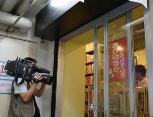 Japanese student suspected of trying to join ISIL