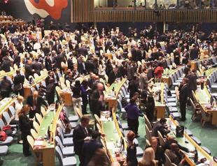 Ankara gets surprise defeat in UN vote