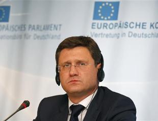 High-stakes Russia-Ukraine-EU gas talks begin in Brussels