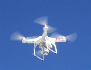 Drones brought in to prevent use of guns in weddings in Black Sea district