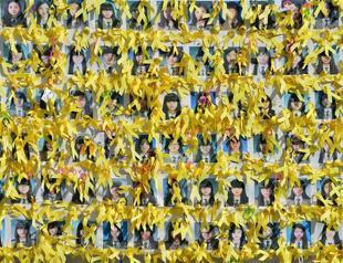 South Korea prosecutors seek death penalty for captain of doomed ferry