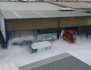 Several injured in blast at Ankara industrial zone