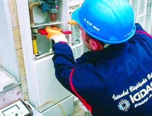 ‘Gazprom, Marubeni, Turkish firms eye Istanbul gas grid sale’