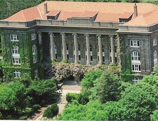 US Int’l Development Agency to grant three new funds in Turkey