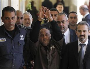 Jailed Palestinian leader put in solitary over letter: NGO